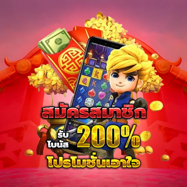 CANA99 login
